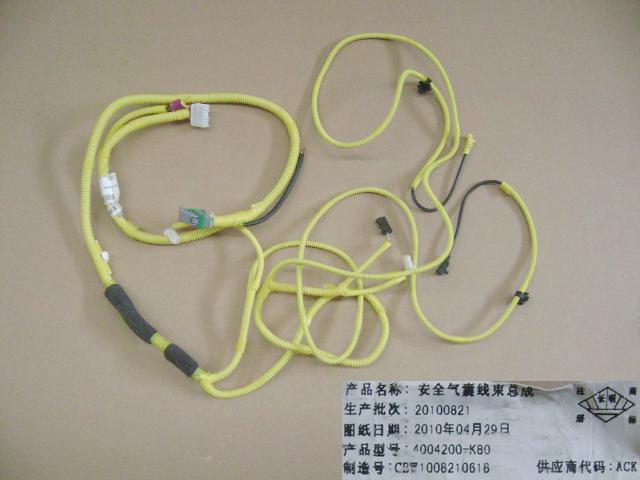 4004200-K80