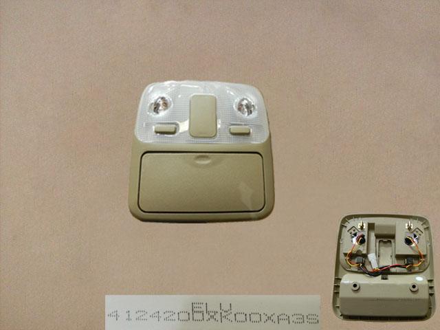 4124200XK00XA3S