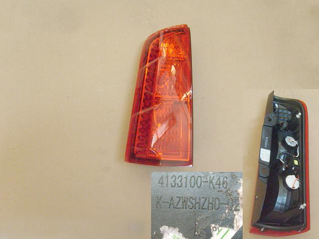 4133100-K46
