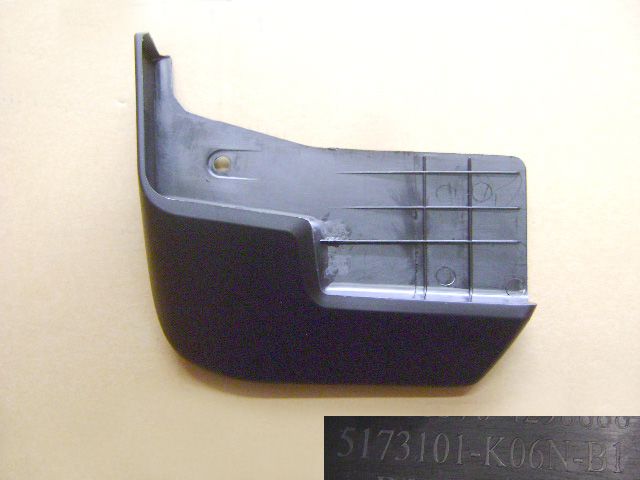 5173101-K06N-B1