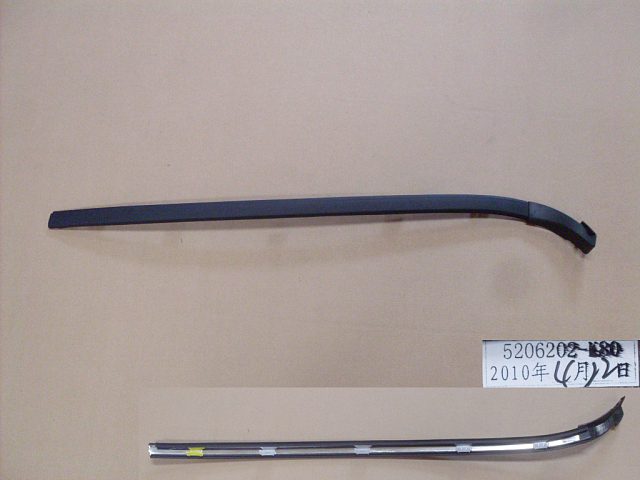 5206011-K80