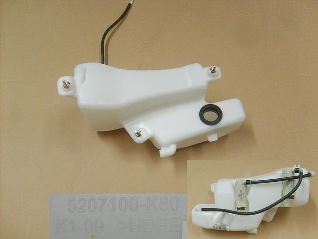 5207100-K80