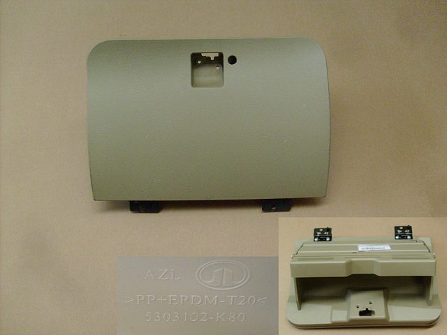 5303000-K80-003S