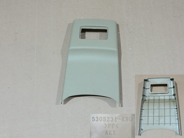 5305231-K80-003S