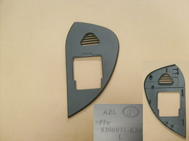 5306071-K80-0089