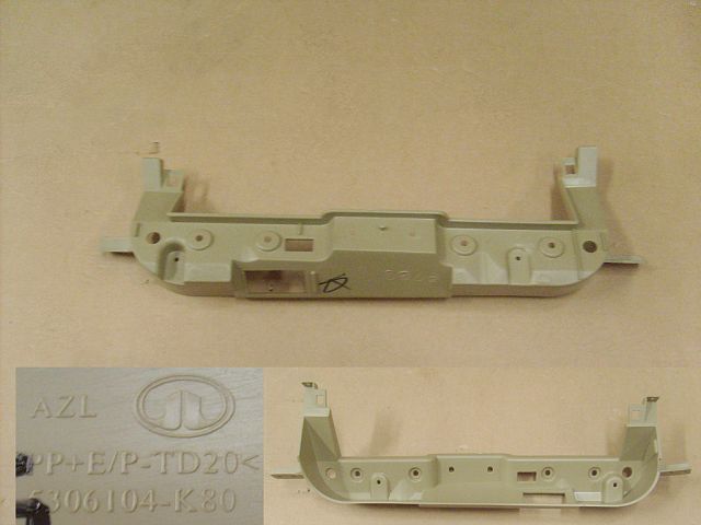 5306104-K80-003S