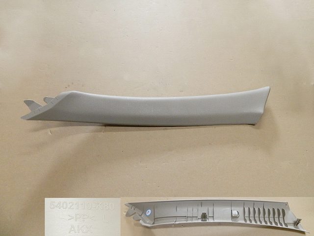 5402110XK80XAD1