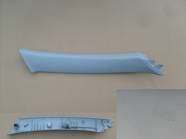 5402220A-K80-00CV