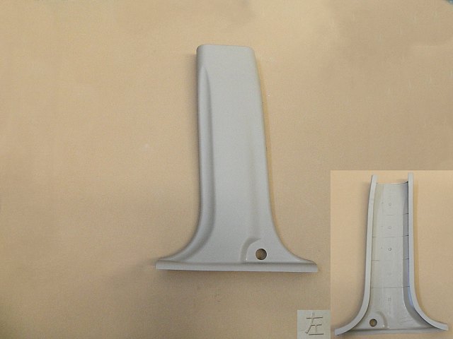 5402303XK00XAD1