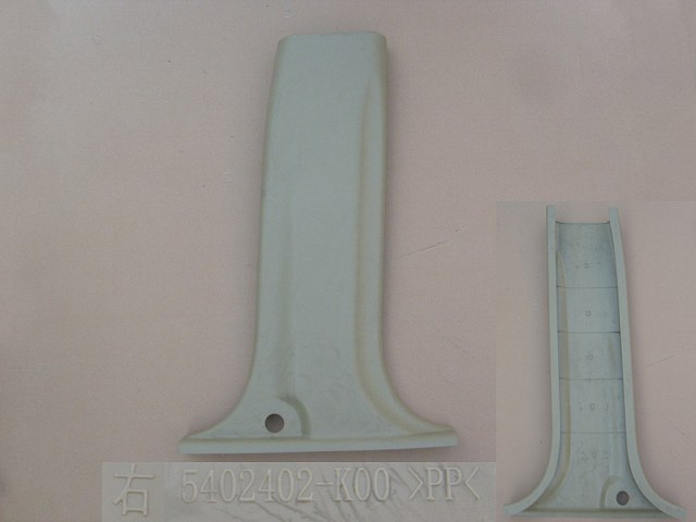 5402402-K00-003S