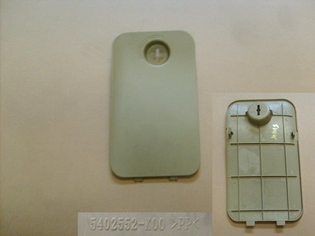 5402552-K00-003S