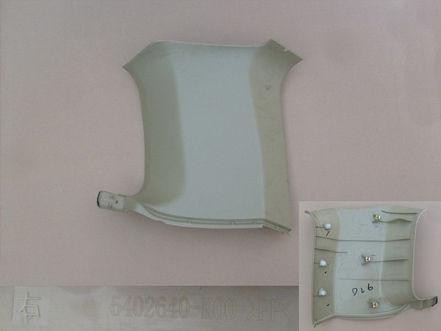 5402640-K00-003S