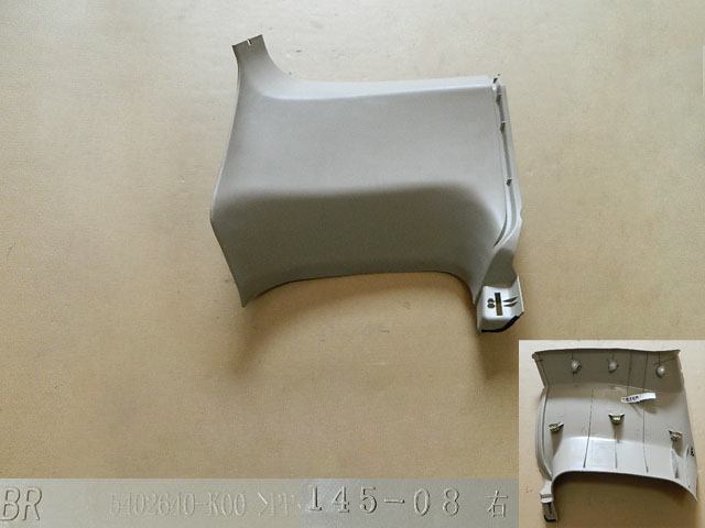 5402640XK00XAD1