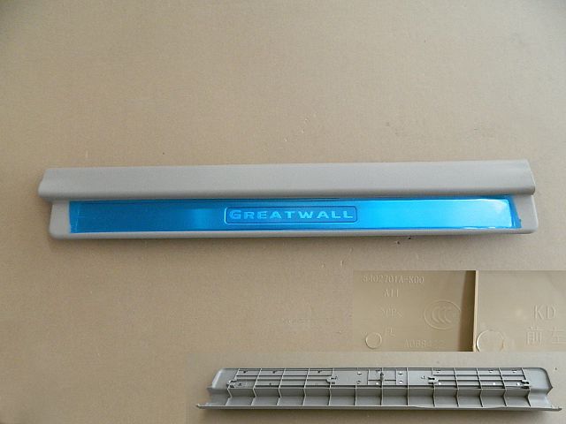 5402701AK00XAD1
