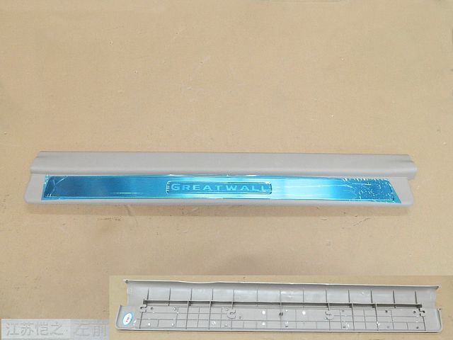 5402701XK00XCD1
