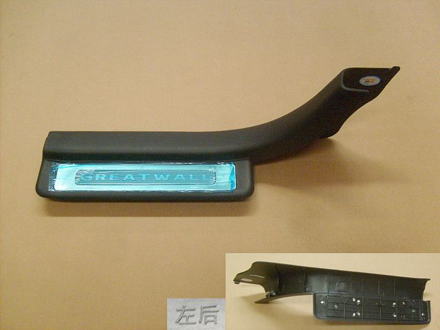 5402710-K00-C289