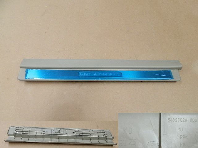 5402710AK00XAD1