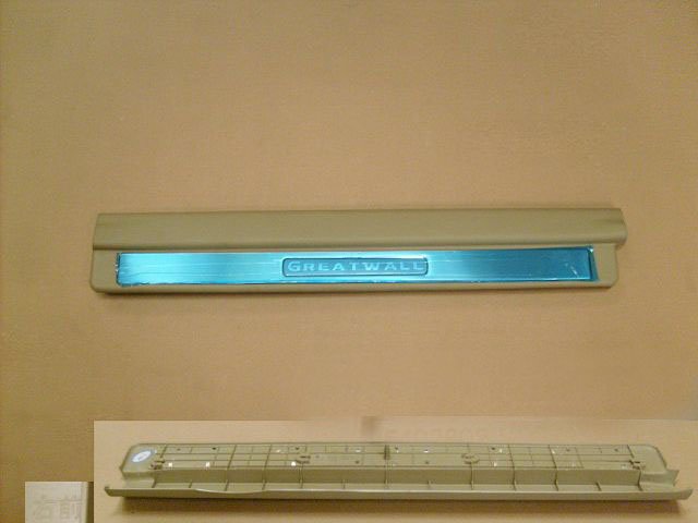5402802-K00-C23S