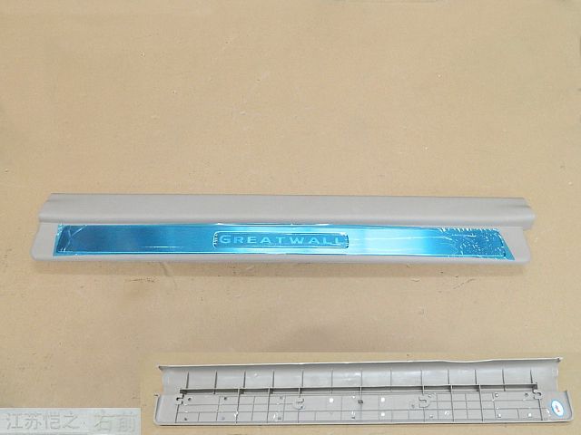 5402802XK00XCD1
