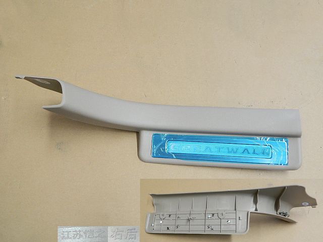 5402820XK00XCD1