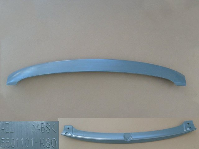 5501101-K80
