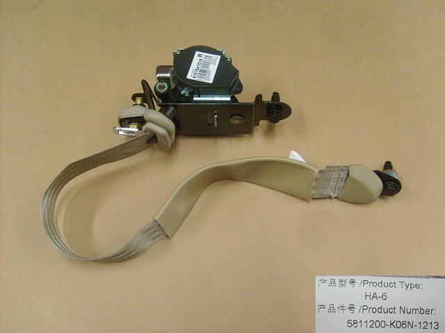 5811200-K06N-1213