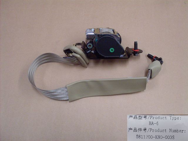 5811200-K80-003S