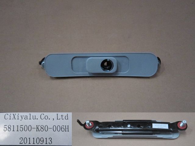 5811500-K80-006H