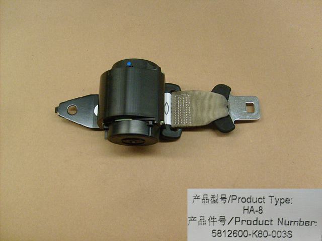 5812600-K80-003S