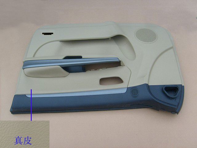 6102200XK80XAA