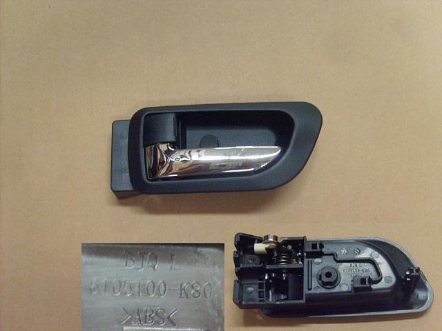 6105100XK80XA89
