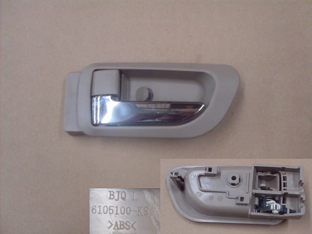 6105100XK80XAD1