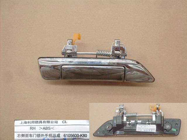 6105600-K80