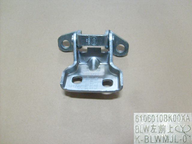 6106010BK00XA