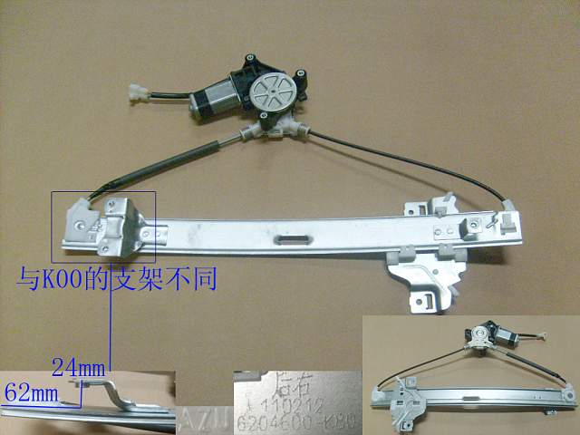6204600-K80