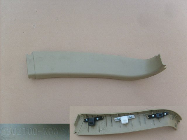 6302100-K00-003S