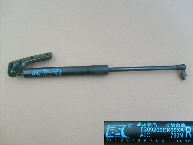 6309200CK00XA