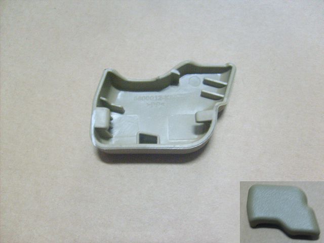 6800012-K80-B13S