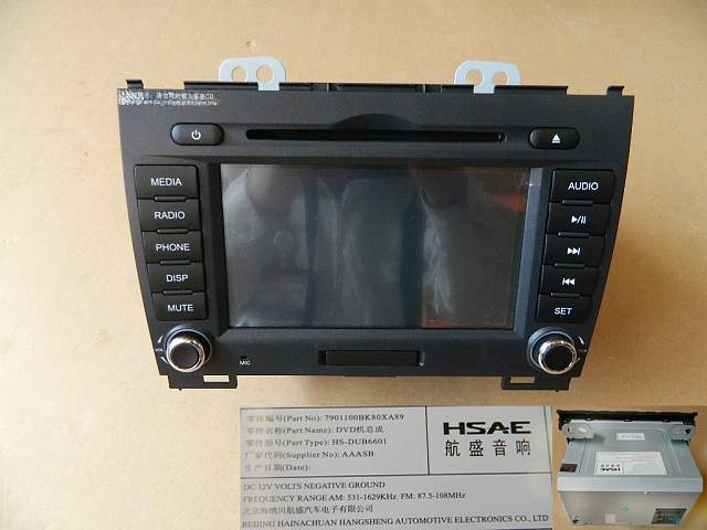 7901100BK80XA89