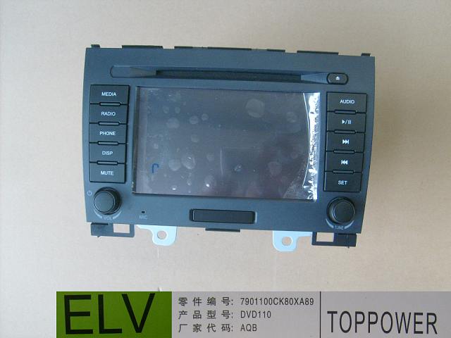 7901100CK80XA89