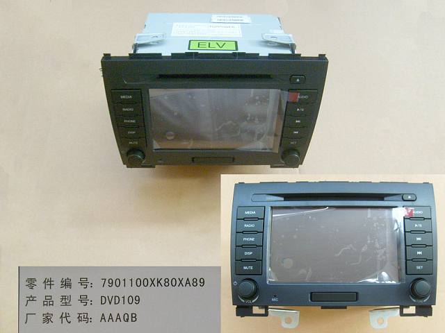 7901100XK80XA89