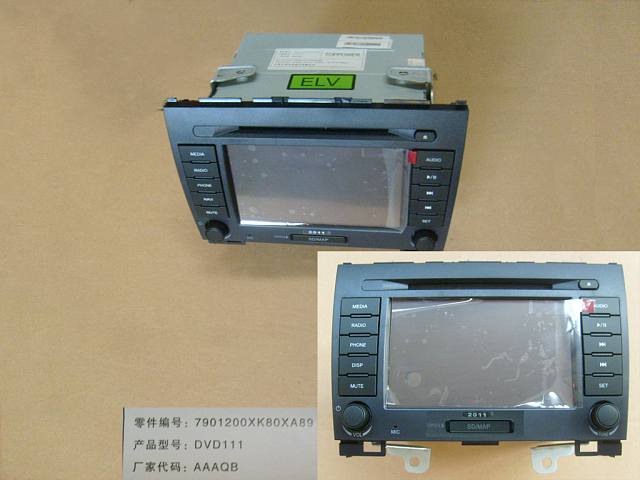 7901200XK80XA89