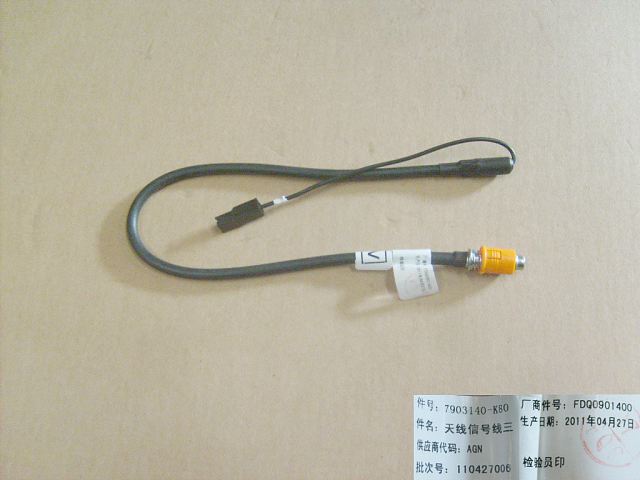 7903140-K80