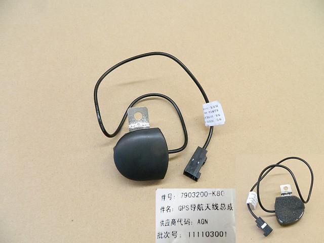 7903200-K80