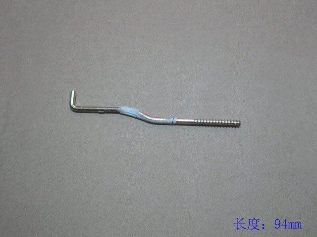 8101217-K00