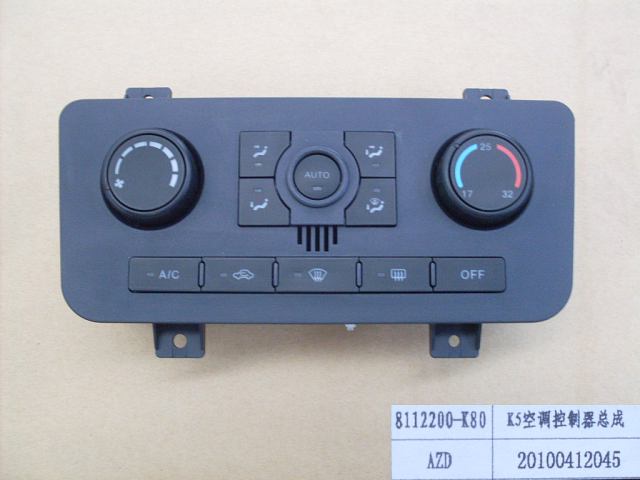 8112200-K80