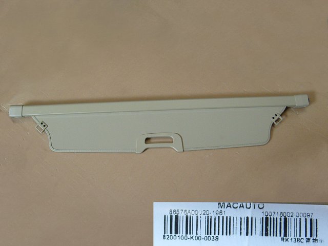 8200100-K00-003S