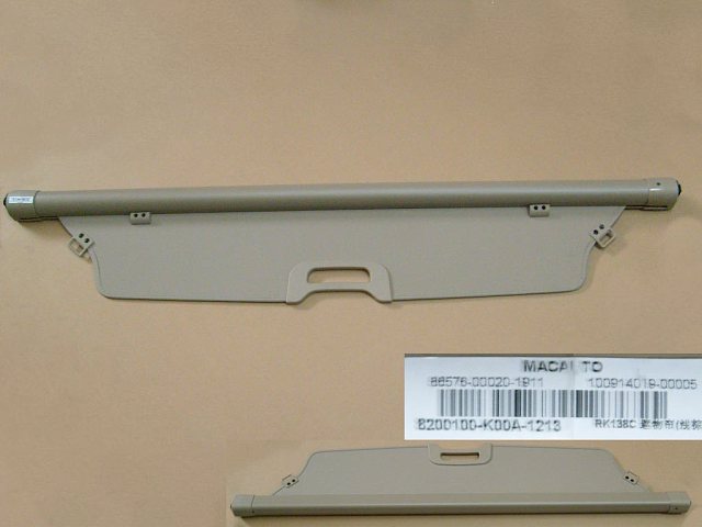 8200100-K00-00CD