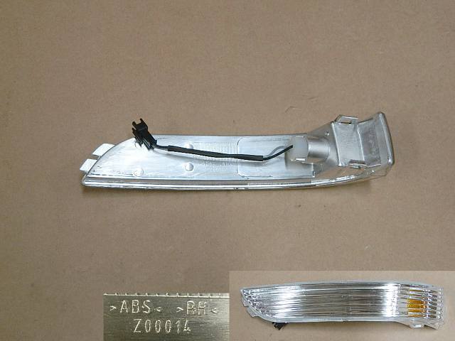 8202120BK24XA