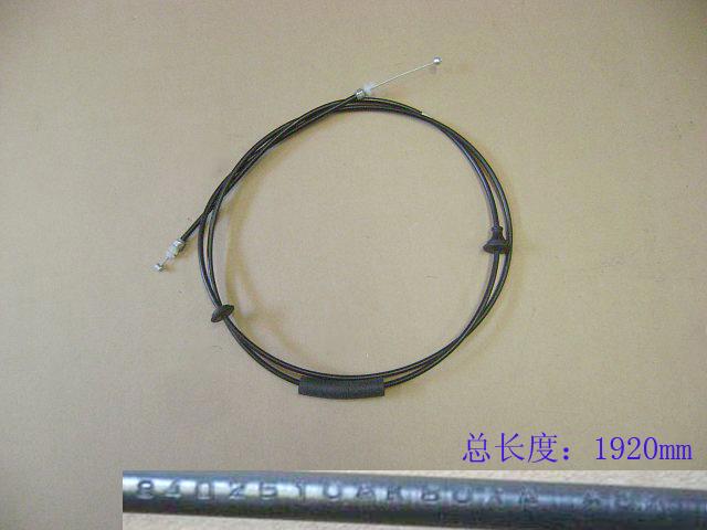 8402510AK80XA